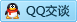 QQ在线咨询1813148518